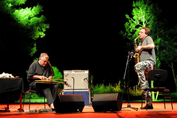 Fred Frith & John Zorn