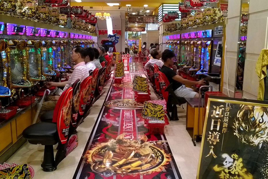 Tokyo
