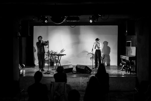 João Ameida & Mariana Dionísio