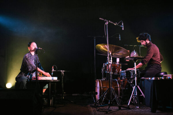 Audrey Chen & Pedro Melo Alves