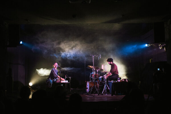 Audrey Chen & Pedro Melo Alves