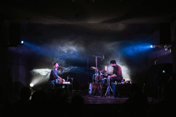 Audrey Chen & Pedro Melo Alves