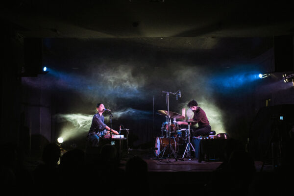 Audrey Chen & Pedro Melo Alves