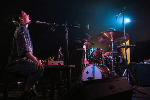 Audrey Chen & Pedro Melo Alves