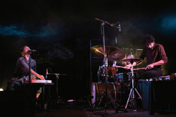 Audrey Chen & Pedro Melo Alves